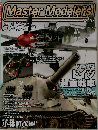 Master Modelers vol 33