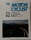 別冊 モーターサイクリスト 1991年2月号