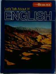 Let's Talk About It!　ENGLISH