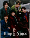 King & Prince  PHOTO STORY BOOK Calendar　2023年4月号ー2024年3月号