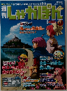 週刊しゃかぽん 33号　2007年 11/18号