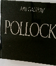 ART GALLERY  POLLOCK　