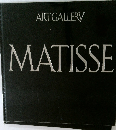 ART GALLERY  MATISSE