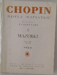 ショパン全集