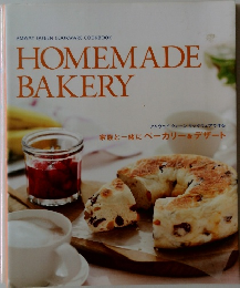 HOMEMADE BAKERY　家族と一緒にベーカリー&デザート