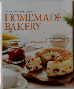 HOMEMADE BAKERY　家族と一緒にベーカリー&デザート
