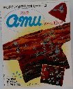 amu　「アムウ」　1987年10月号