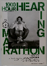 1000  HOUR HEARING　MARATHON　2013年9月