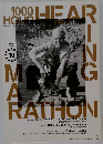 1000-Hour Hearing Marathon Monthｌｙ Text　2013年10月