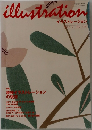 illustration　2004年3月号 No.146