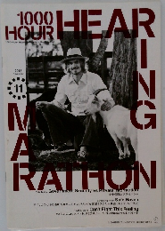 1000 Hour Hearing Marathon　2013年11月号