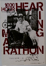 1000 Hour Hearing Marathon　2013年11月号