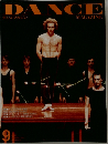 DANCE MAGAZINE　1991年9月号