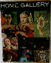 HOME　GALLERY