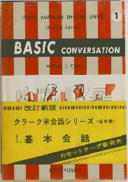 BASIC CONVERSATION