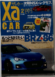 Xa　CAR　2012年2月号