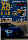 Xa　CAR　2012年2月号