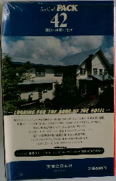 PACK  42