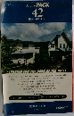 PACK  42