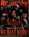 ROADSHOW 2008年7月号