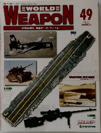 WPRLD WEAPON 49