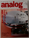 analog 2006年 AUTUMN vol.13
