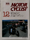 MOTOR CYCLIST 12