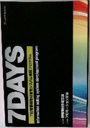 7DAYS