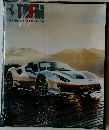 THE OFFICIAL FERRARI MAGAZINE