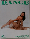 DANCE　MAGAZINE　1992年8月