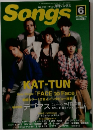 Songs　6　2013