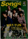 Songs　6　2013