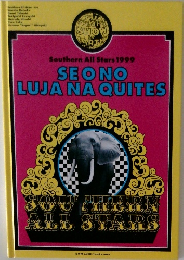 Southern All Stars 1999 SEONO LUJA NA QUITES