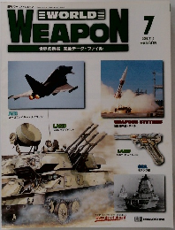 WORLD WEAPON　2002年11月　7