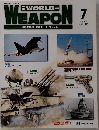 WORLD WEAPON　2002年11月　7