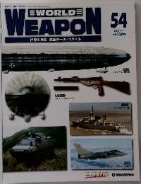 WORLD WEAPON　2003年10/7号　