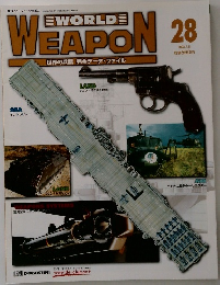 WORLD WEAPON　2003年4/8　28号