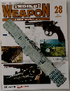 WORLD WEAPON　2003年4/8　28号