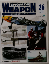 WORLD WEAPON　2003年3/25　26号