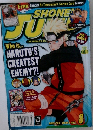 shounen jump magazine 2010 8