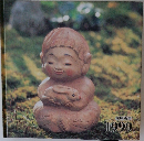 前島秀章1999