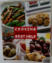 COOKING　BEST HELP