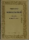 MIDDLEMARCH