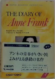 RAPID READING SERIES (15)  THE DIARY OF  Anne Frank　