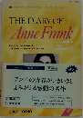RAPID READING SERIES (15)  THE DIARY OF  Anne Frank　
