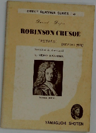 ROBINSON CRUSOE