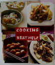 COOKING　BEST HELP　10　ミ小林カツ代のクッキングベストヘルプ