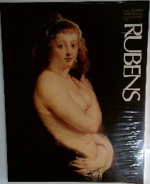 RUBENS