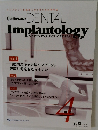Quintessence DENTAL Implantology　2018年4月号