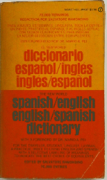 Spanish-English, English-Spanish Dictionary, The New World